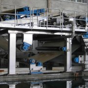 紙機(jī)網(wǎng)部軸承抗乳化潤滑脂